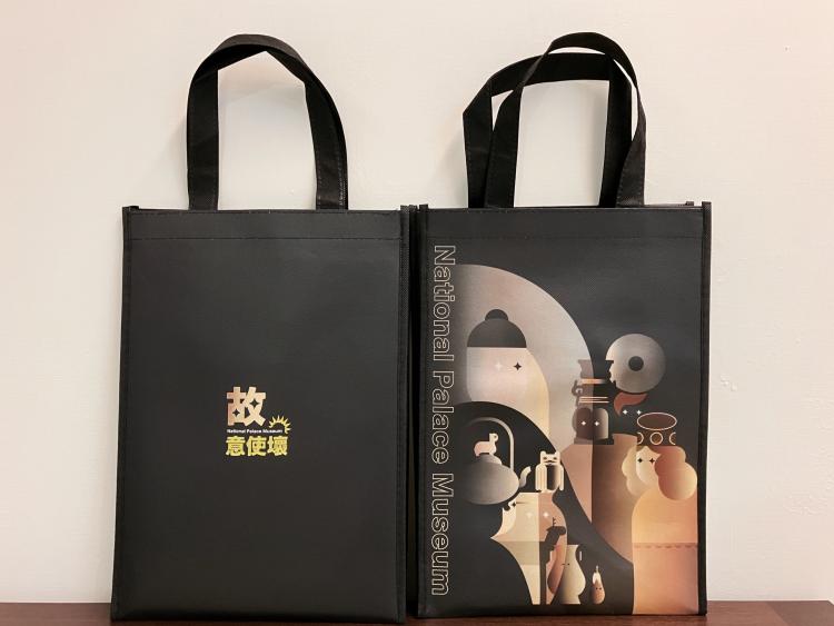 遊戲包實體，商品僅一袋，環保不織布形式。